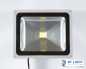 Preview: LED floodlights, LED outdoor spotlights, 50W spotlights