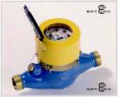 Water meter for horizontal installation, MT6260P